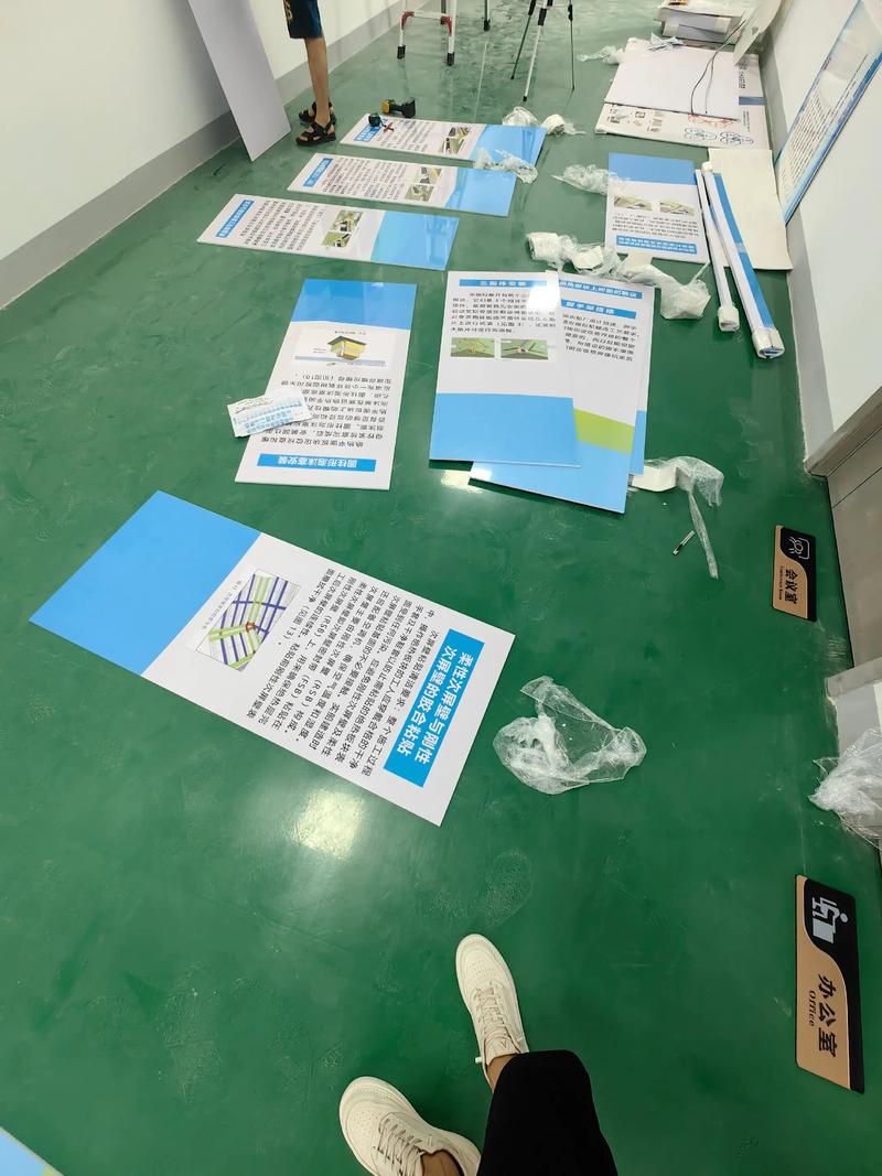 新媒体内容运营