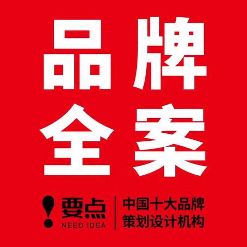 永州活动策划:一场城市文化的饕餮盛宴