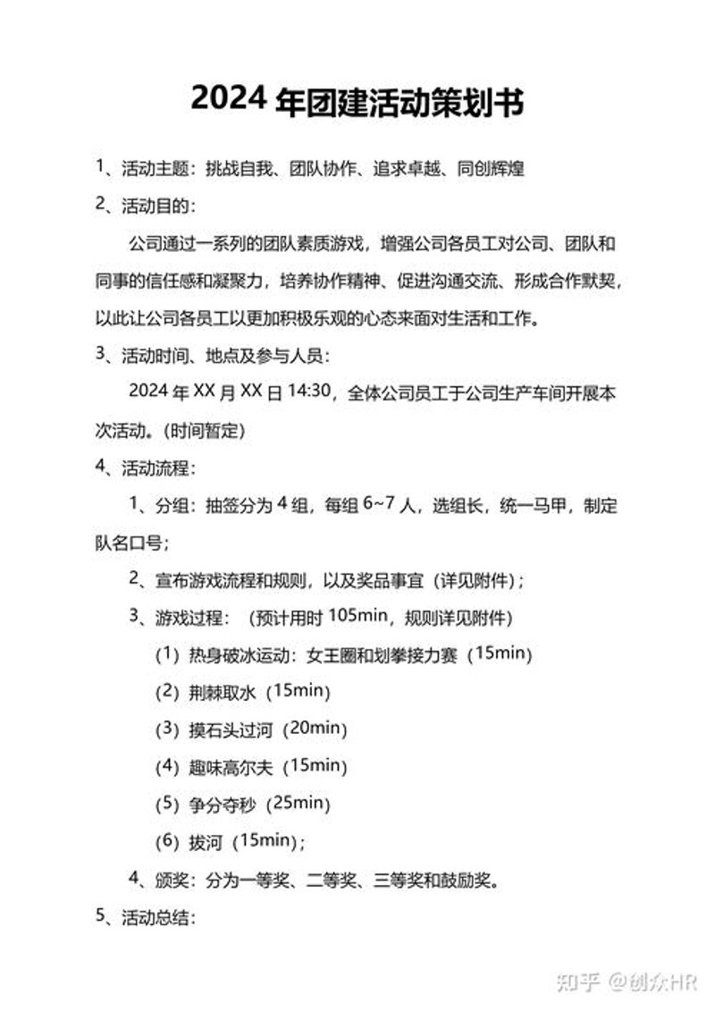 解读企业形象设计的新趋势